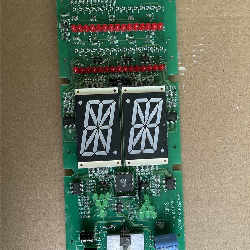 奥的斯电梯轿内显示器/DAA25140NPD202显示板/超长质保原厂现货秒