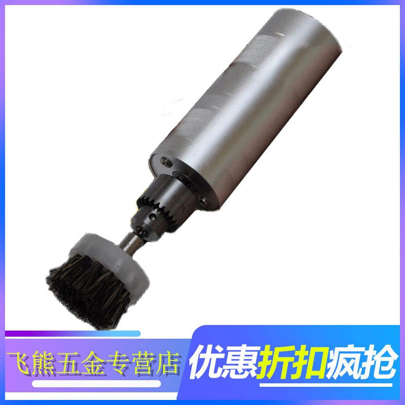调速电动文玩核桃刷便捷式金刚菩提清理打磨包浆手持猪鬃刷子