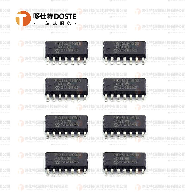 全新原装 PIC16LF1503-I/SL SOP14 PIC16LF1503 微控制器单片机