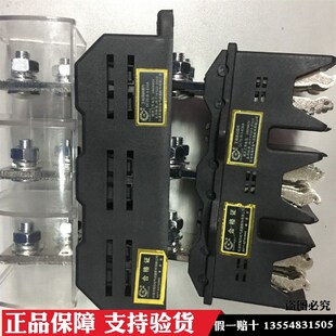 德源DCT6抽屉柜接插件 DCZ6-125A主电路插头 250A电力连接插座 40