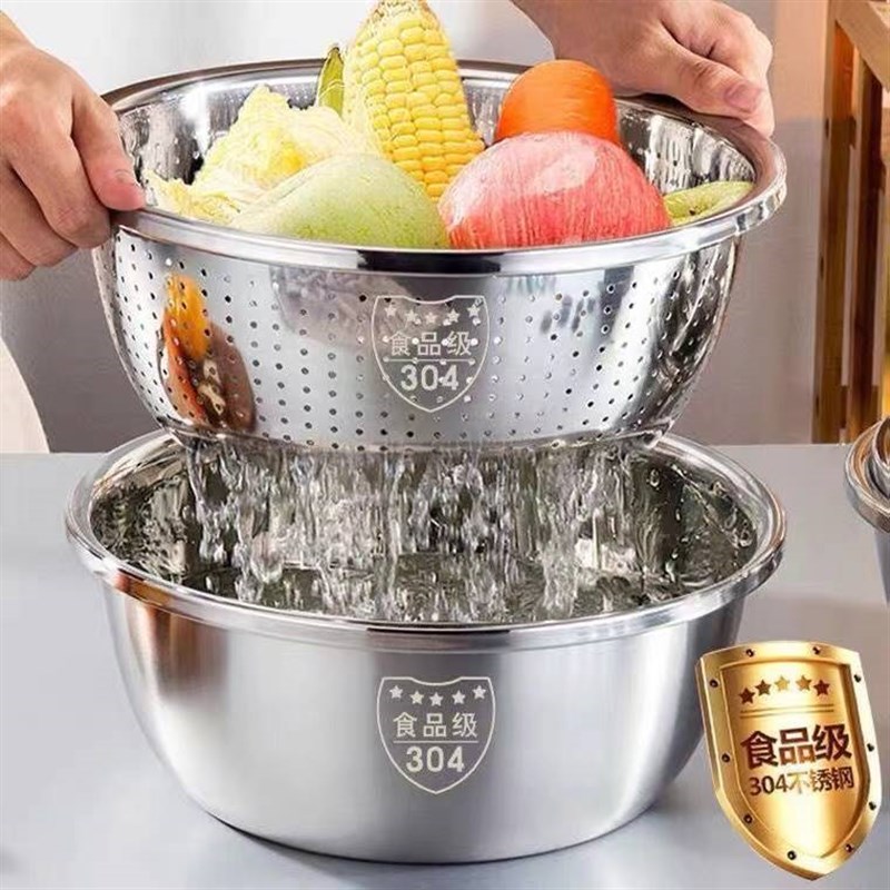 304双层不锈钢洗菜盆沥水篮子厨房神器多功能家用水果盘洗水果菜