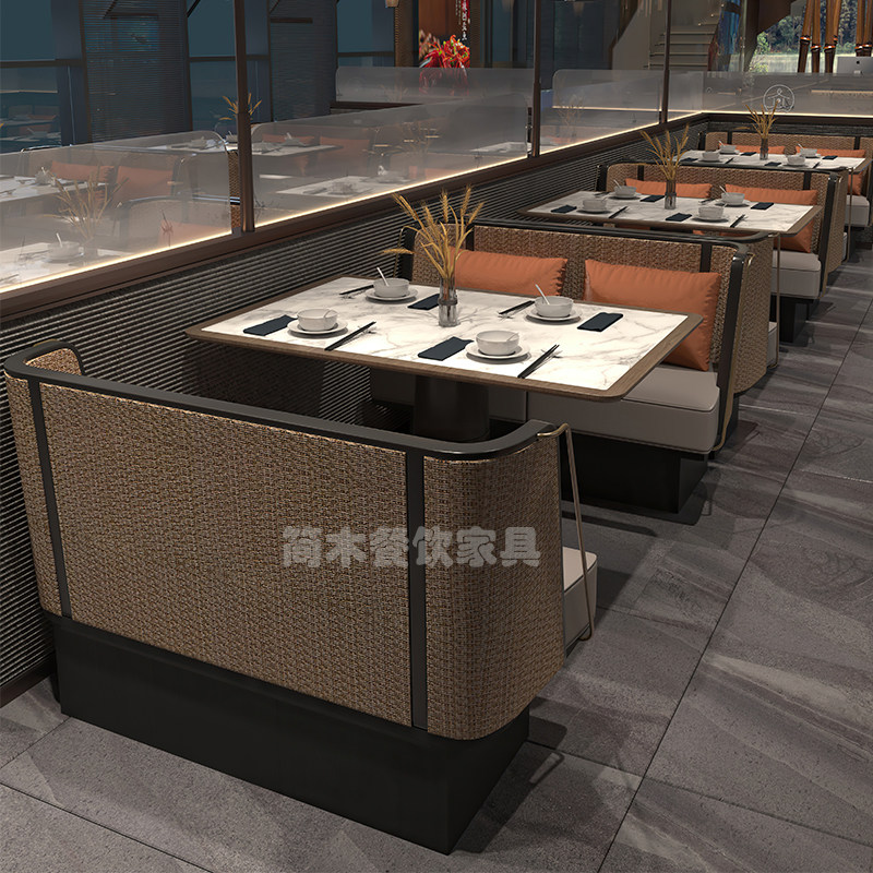 西餐厅藤席卡座沙发主题音乐餐桌椅组合定制饭店火锅店餐饮家俱