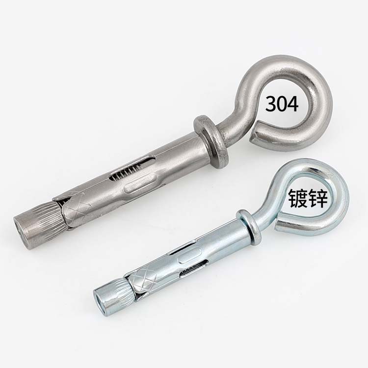 304不锈钢羊眼拉爆带圈膨胀钩镀锌秋千钩螺丝挂钩內膨胀Φ6.5Φ12