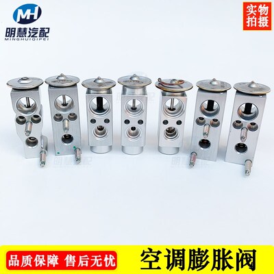 东风天龙天锦大力神三环昊龙东风特商空调配件蒸发器蒸发箱膨胀阀