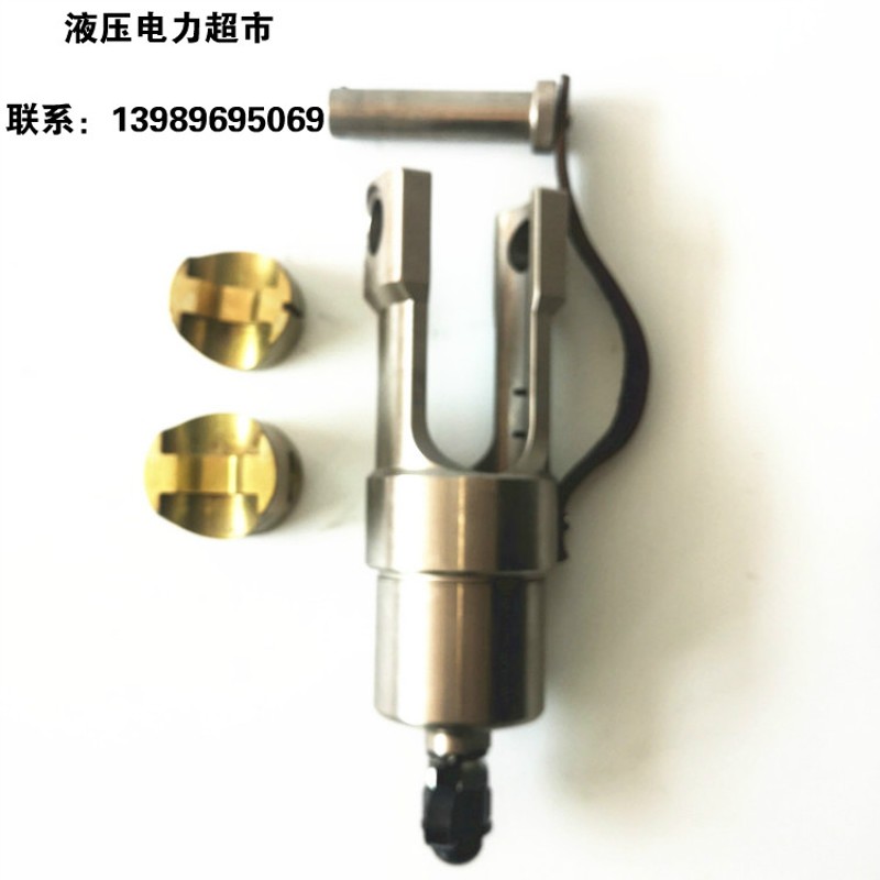 25吨分体式液压钳25T手提式分离式液压压接钳 185-630平方1