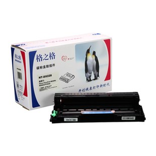 P268D 格之格适用富士施乐M228DB P268B 268Z M228fb硒鼓 M228Z