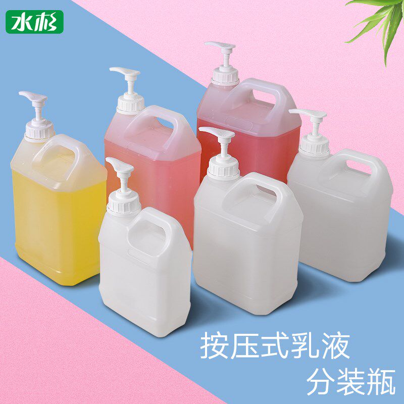 洗发水沐浴露空瓶按压式大容量化妆品乳液洗手液84消毒液瓶分装瓶