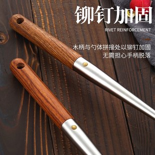 家用不锈钢炒勺炒铲加长柄加厚防烫304食品级木柄炒菜勺手勺漏勺