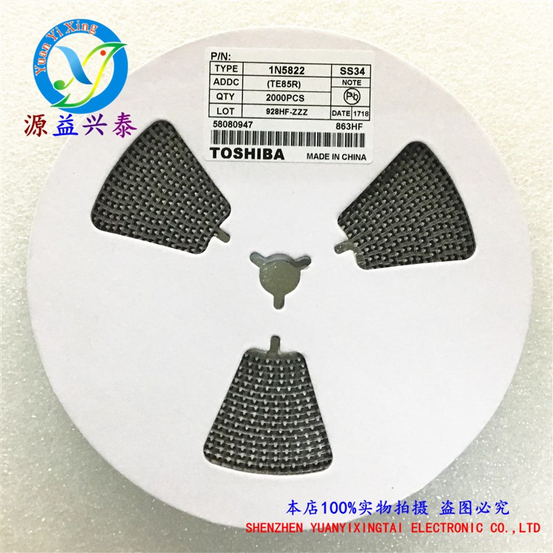 肖特基二极管 SS3P4L-M3/86A 3A 40V 丝印 S34 TO-227A 贴片原装