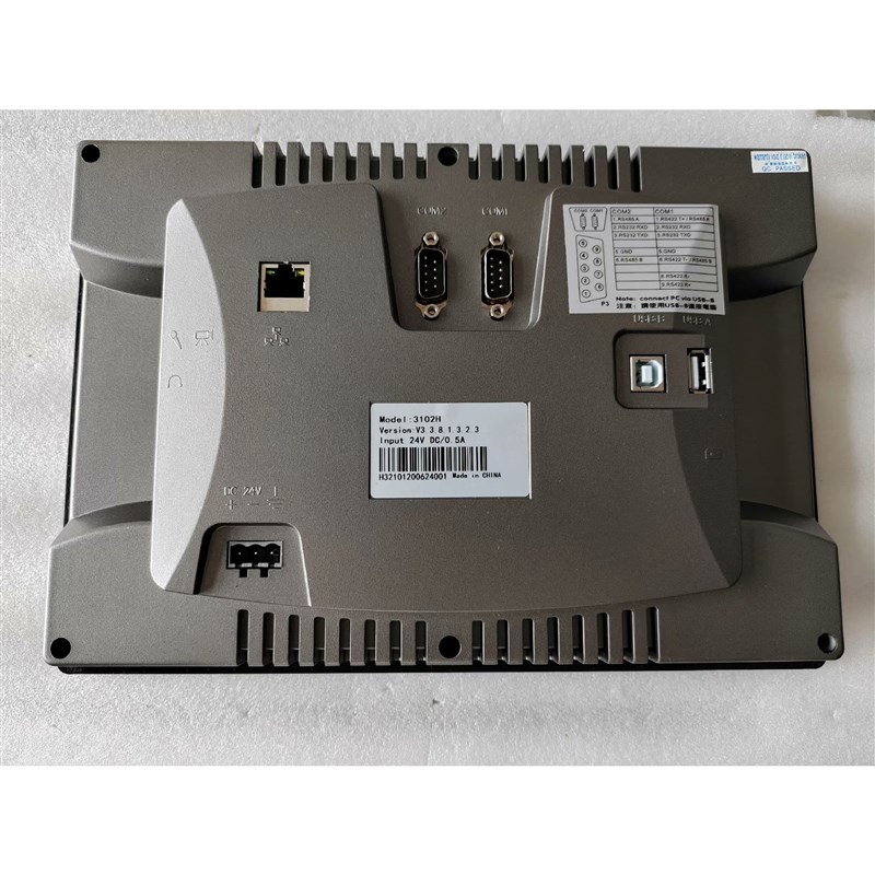 议价维控触摸屏 PI3102H,全新原装正品实物图,维控10寸屏