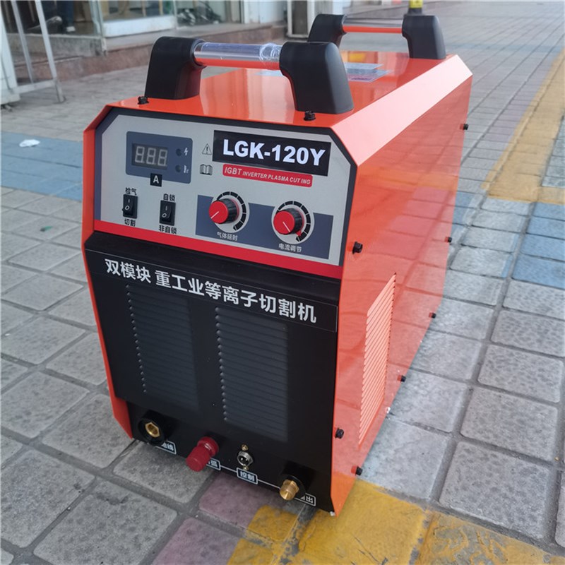 LGK-120Y外置等离子切割机 矿用电焊机 重工业等离子金属切割机