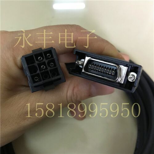 富士伺服电机编码器电缆线WSC-P06P05-CD   WSC-P06P03-D