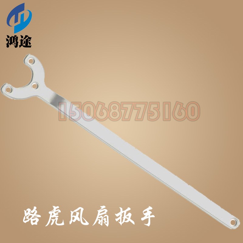 奔驰路虎揽胜三孔风扇支档扳手离合器耦合器拆装专用工具