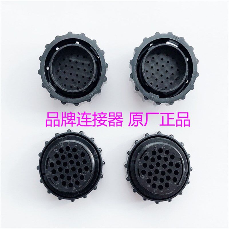 206039-1、2060391 原装泰科TE/AMP/TYCO连接器