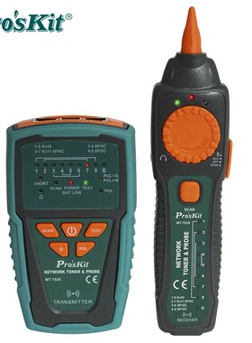 台湾宝工MT-7028-C 音频网络查线器 电话测试仪 网吧寻线仪器仪表
