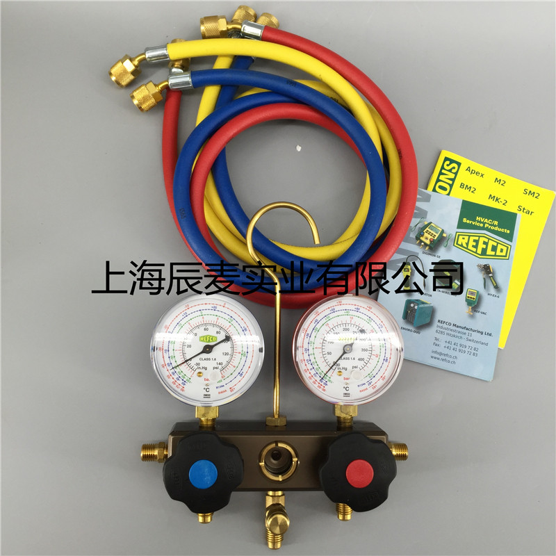 瑞士威科REFCO空调加氟BM2-6-DS-R22冷媒压力加液表组BM2-6-DS-R3