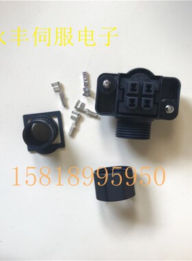 发那科伺服电机动力线 A06B-2116-B203/B103 小功率电机电源线