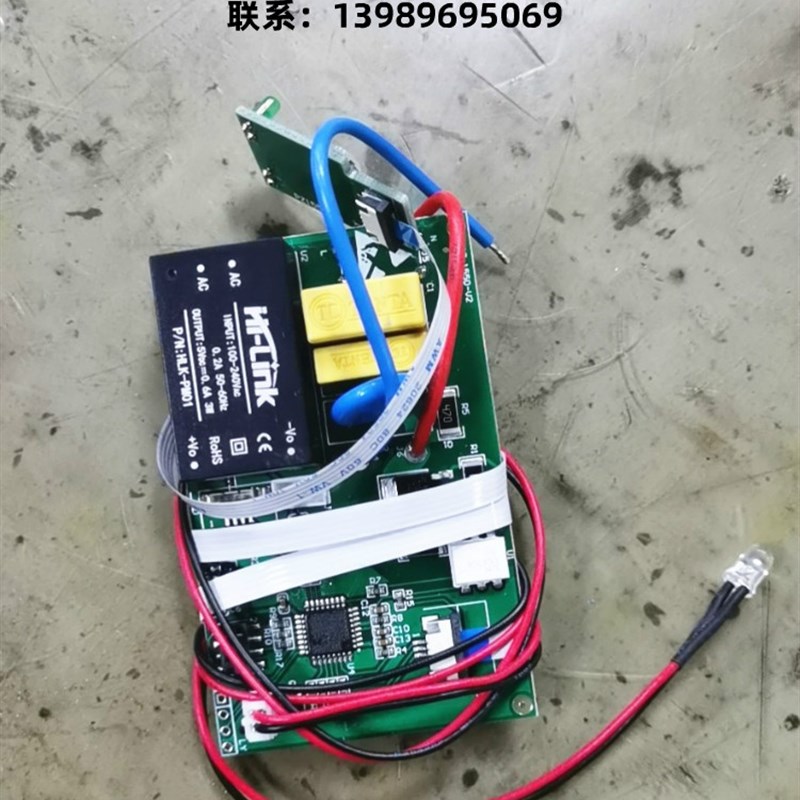 插电液压卡压钳CZ-1550电动薄壁不锈钢水管然气管道配件线路板