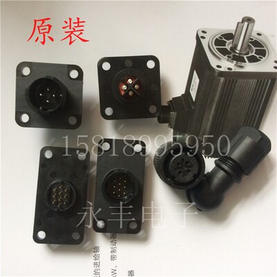 山洋伺服电机插头 插座 jn1ds10sl2 10芯 4芯 jn2ds04fk1 原装