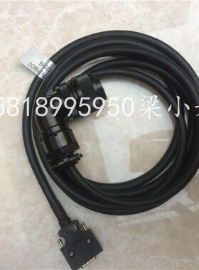 德普信伺服电机编码器线/动力线 伺服驱动器反馈线 DSL200-P1-1R5