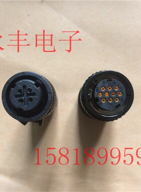 三洋伺服电机接头 JAE4芯 JN1DS04FK2 JAE10芯 JN1DS10SL2