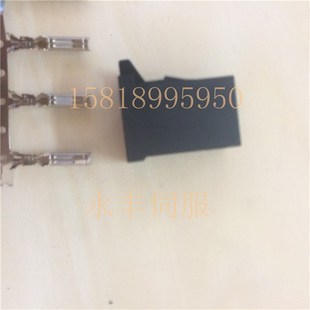 FANUC DCC/UVW CZ4 CZ5接插件 接线端子 2芯信号接头插头