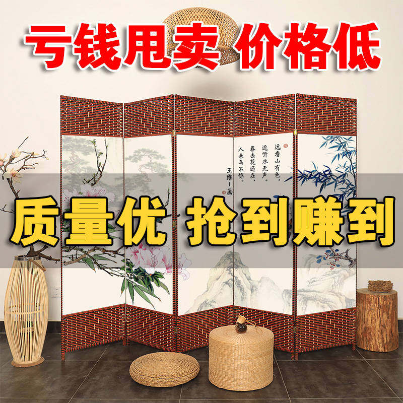 隔断墙水墨宴会厅养生酒吧新中式家具背景墙简易屏风可移动餐厅