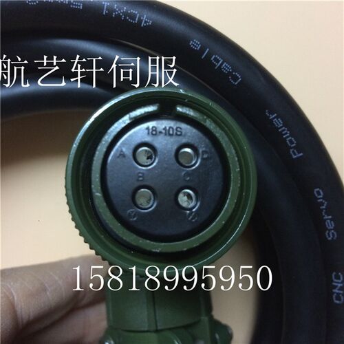 安川 富士伺服电机电源插头 JZSP-CMM9-1-E 连接器4孔 WSK-M04P