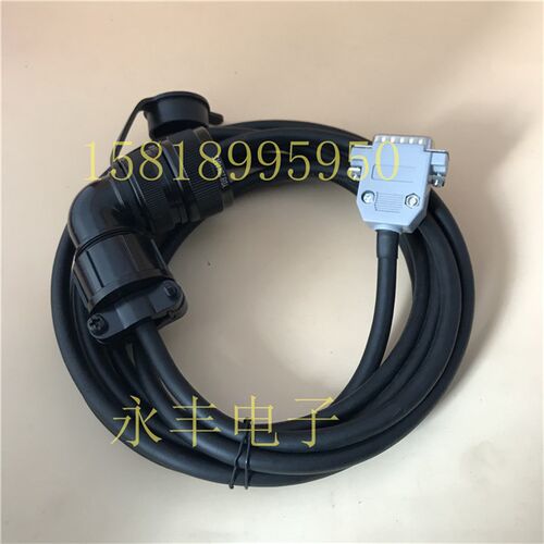 日鼎编码器线DCS3204 DHS3206 驱动器反馈线 伺服电机数据连接线
