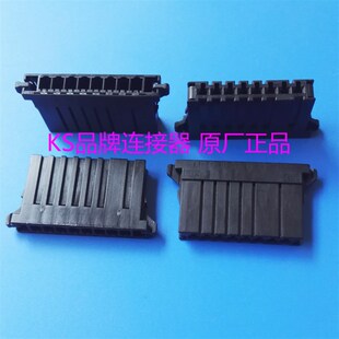 原装泰科AMP 1-178288-7 DYNAMIC系列D-3连接器电梯配件