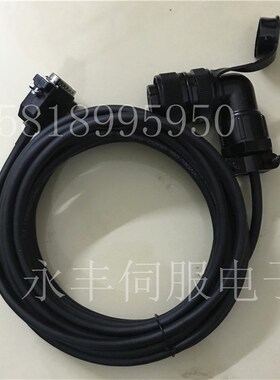 南京新那克编码器线 伺服驱动器SD30MTD SD30MTEH 广数DA98A盘线