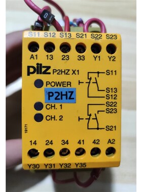 Pilz 继电器P2HZ X1