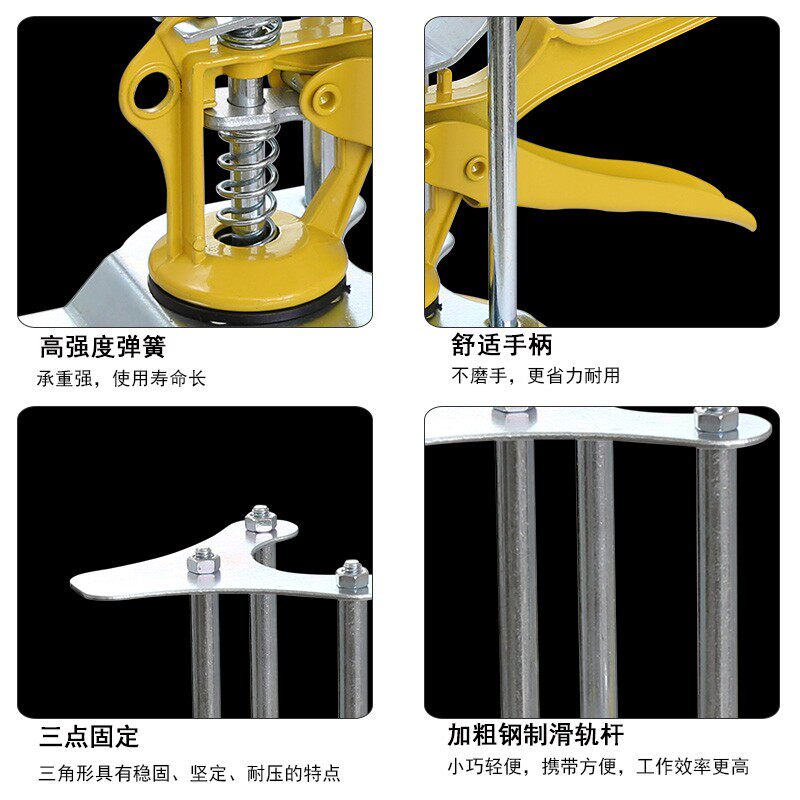 瓷砖顶高器高低调节器撑升高器调平器升降器贴墙砖贴瓷砖工具神器