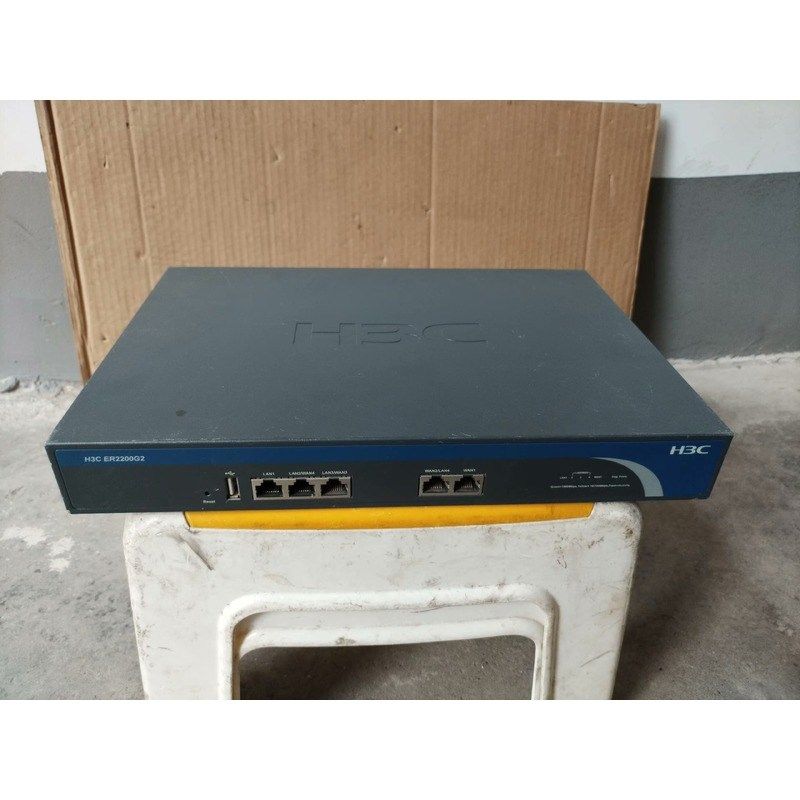 H3C/新华三 ER2200G2 企业级全千兆路由器