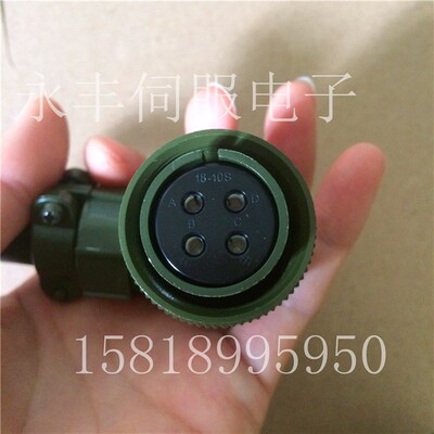 FANUC发那科伺服放大器接头 A06B-6110-K200 K201 K202电源线插头