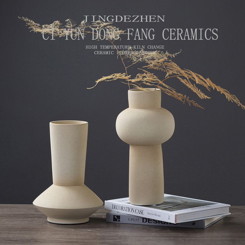 新中式禅意花瓶陶罐粗陶设计师侘寂风民宿茶几装饰品日式干花摆件