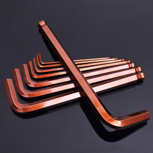 华丰巨箭内六角扳手单支S2 L型平头球头六角螺丝刀 汽修维修工具