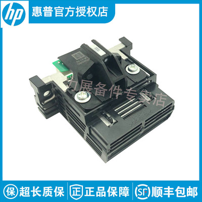 全新原装爱普生LQ-595KII打印头 1600K4H LQ-136KWII 590K2打印头