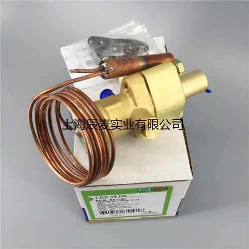 原装艾默生空调热力膨胀阀TJLE14HC TJRE18HC 膨胀阀R22冷媒