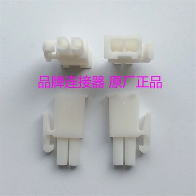 172165-1、1721651 原装泰科TE/TYCO/AMP连接器
