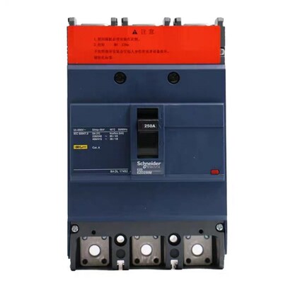 塑壳断路器EZD100M100E/160E/250M空气开关