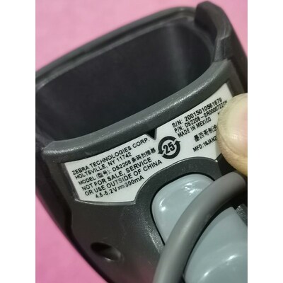 ZEBRA斑马DS22  DS2208条码扫描器
