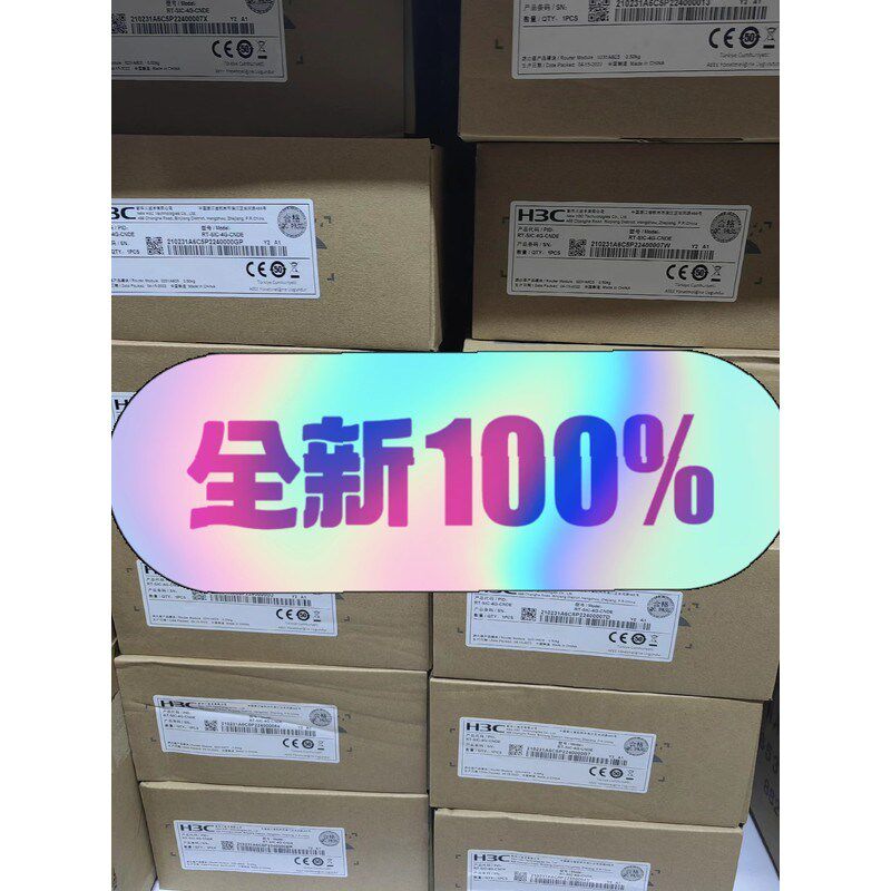 华三/H3C RT-SIC-4G-CNDE 全新未拆封路由器