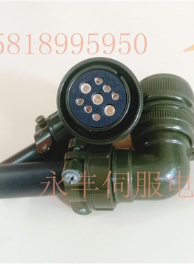 台达伺服电机插头 YDM30200347/647 YDM30200247/200 Y3021050347