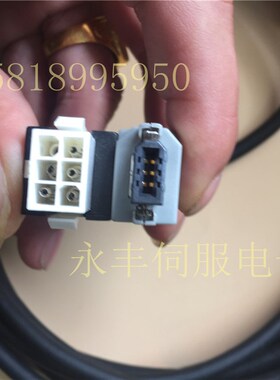 Nidec 三协编码器线 DA22422/DA22423 400W 750W伺服电机连接线