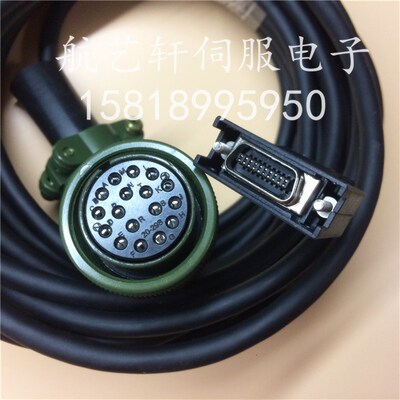 埃斯顿编码器线PRONET-E-15A+EMG-15APA22/EMG-15APA21信号连接线