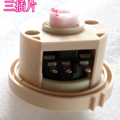 适用于惠而浦全自动洗衣机Q500B电子水位传感器 水位开关SW-1