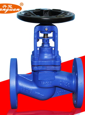 铸钢德标波纹管停止阀WJ41H-25C DN15 20 25 32 40 50 65 80 100