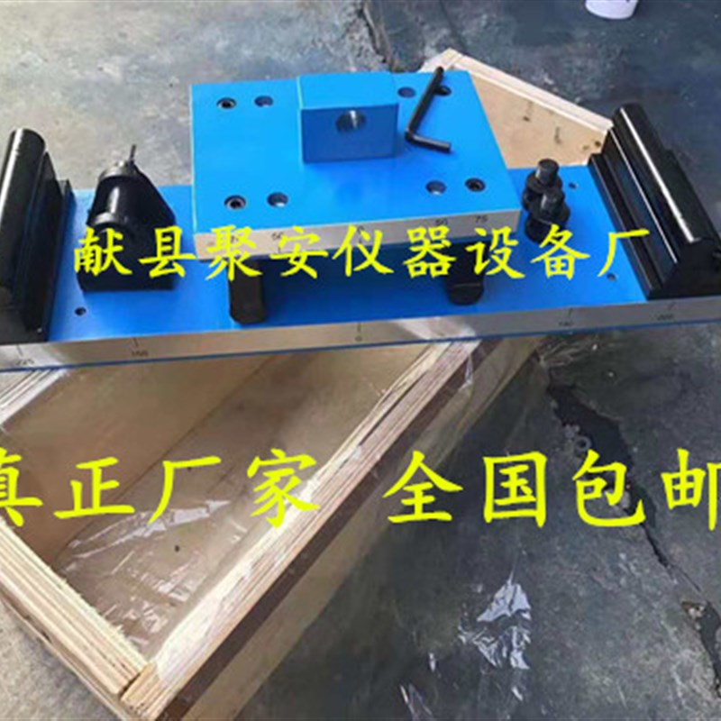 混凝土抗折装置 混凝土试块抗折夹具 混凝土抗折试验装置四点抗折