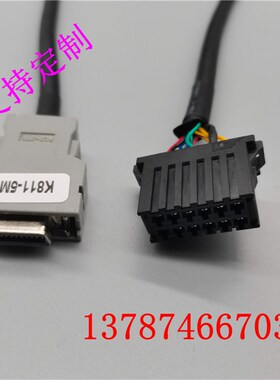 FANUC 发那科主轴电机编码器JYA2反馈线 PLG信号线A06B-6078-K811